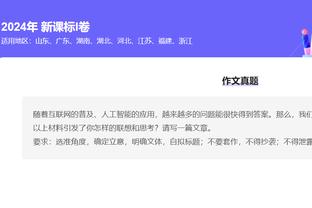 雷竞技支持微信吗截图0